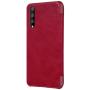 Nillkin Qin Series Leather case for Huawei P20 Pro order from official NILLKIN store